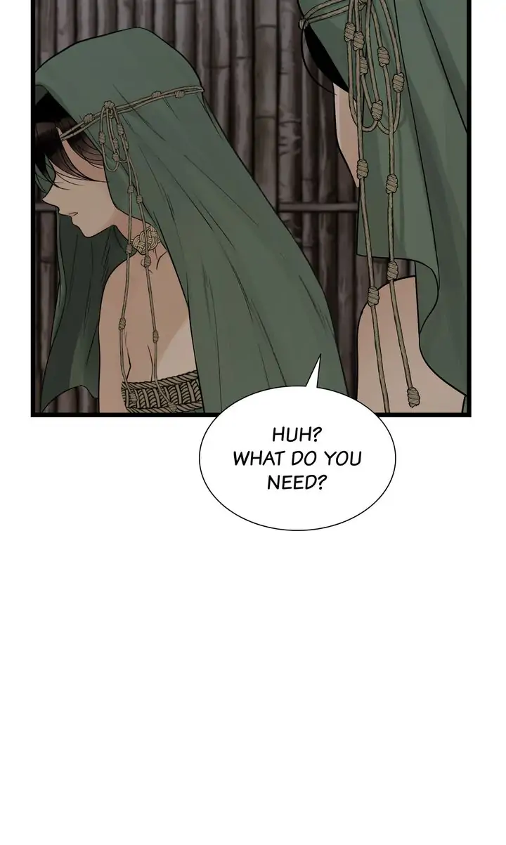 Totem’s Realm Chapter 80 - Page 23