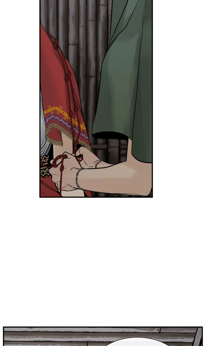Totem’s Realm Chapter 80 - Page 29