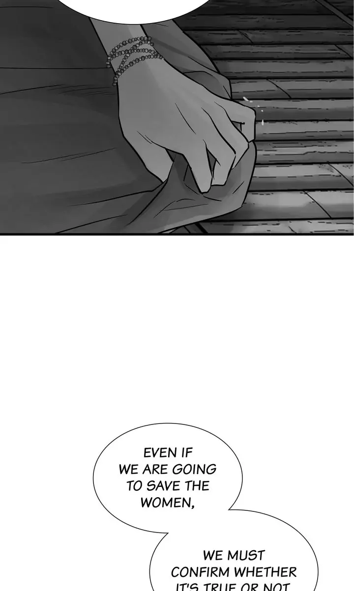 Totem’s Realm Chapter 80 - Page 38