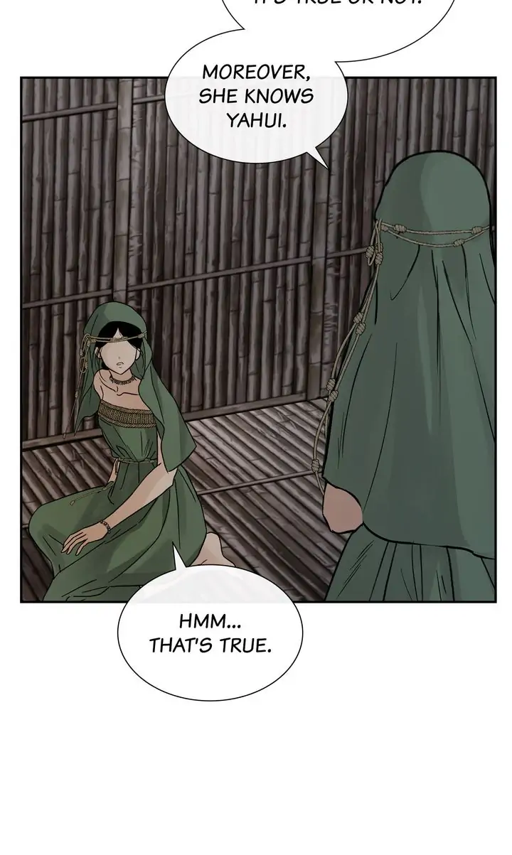 Totem’s Realm Chapter 80 - Page 39