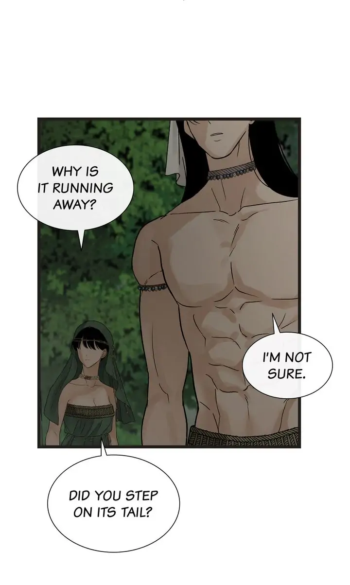 Totem’s Realm Chapter 80 - Page 58