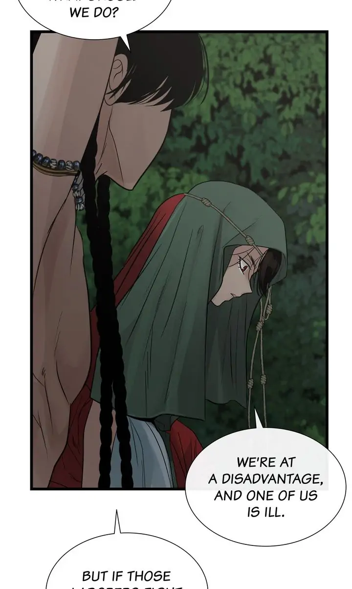 Totem’s Realm Chapter 80 - Page 67