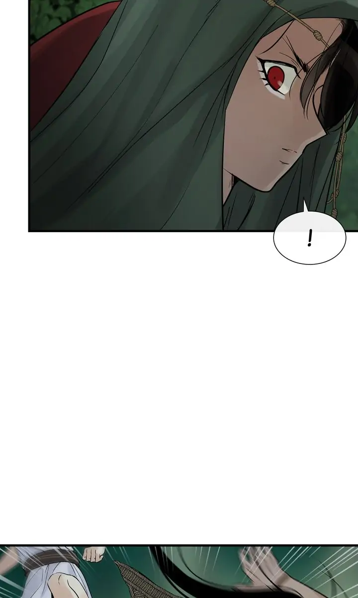 Totem’s Realm Chapter 80 - Page 72