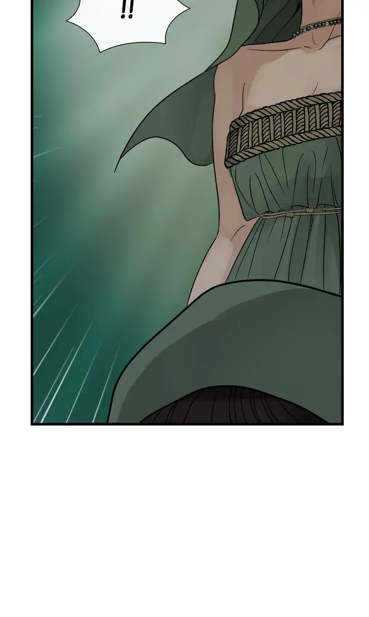 Totem’s Realm Chapter 80 - Page 74