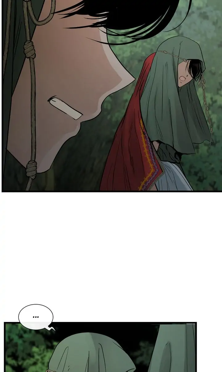 Totem’s Realm Chapter 80 - Page 78