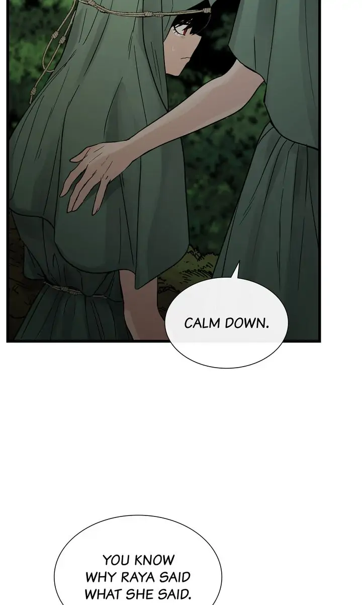 Totem’s Realm Chapter 80 - Page 79