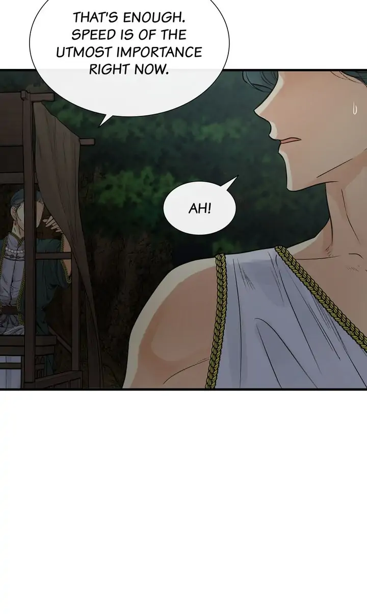 Totem’s Realm Chapter 80 - Page 81