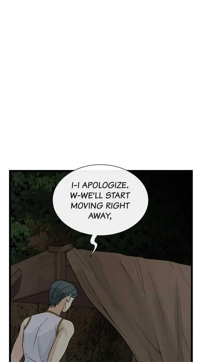 Totem’s Realm Chapter 80 - Page 82