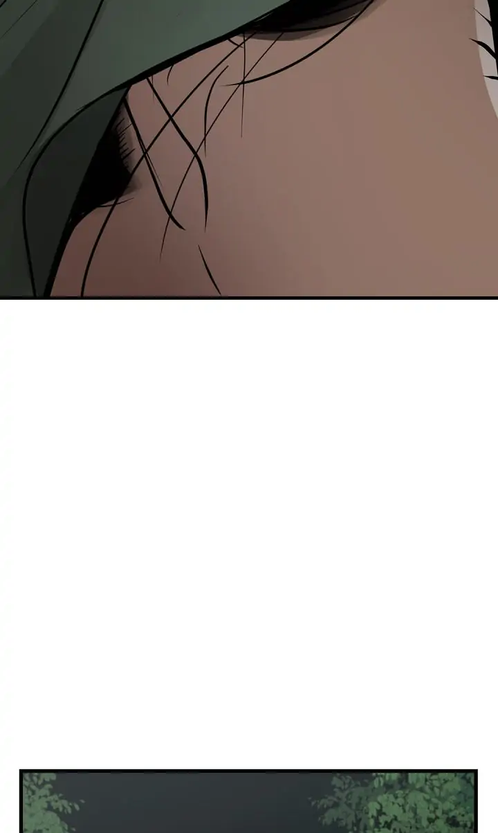 Totem’s Realm Chapter 80 - Page 84