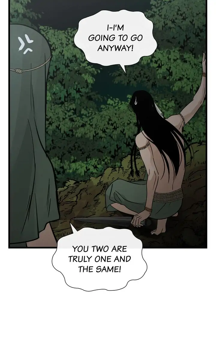 Totem’s Realm Chapter 80 - Page 85
