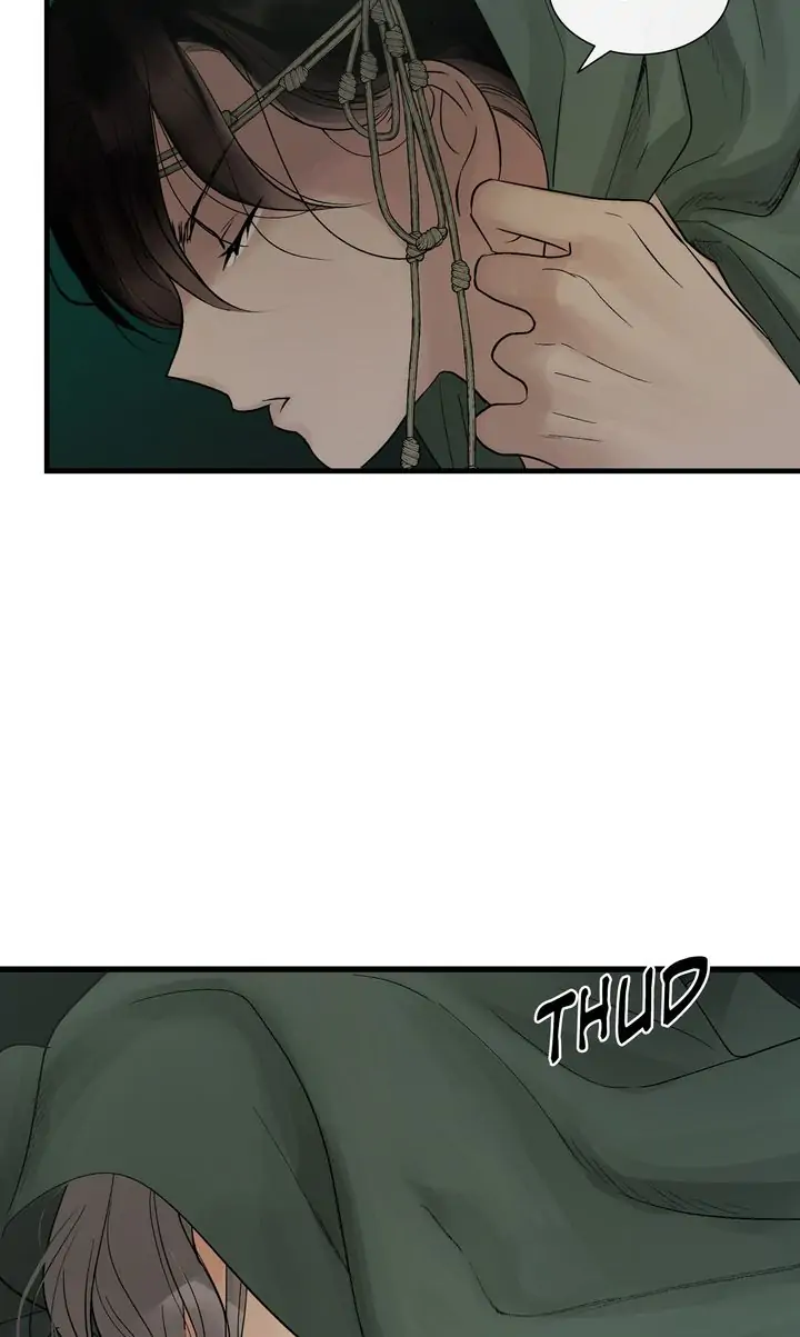 Totem’s Realm Chapter 80 - Page 87