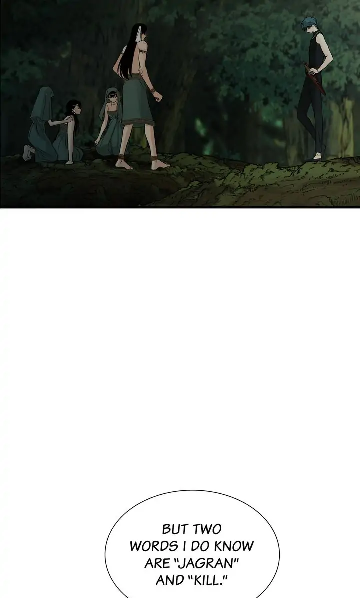 Totem’s Realm Chapter 81 - Page 2