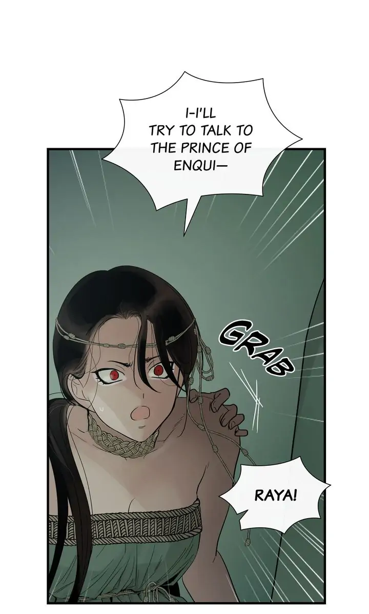 Totem’s Realm Chapter 81 - Page 13