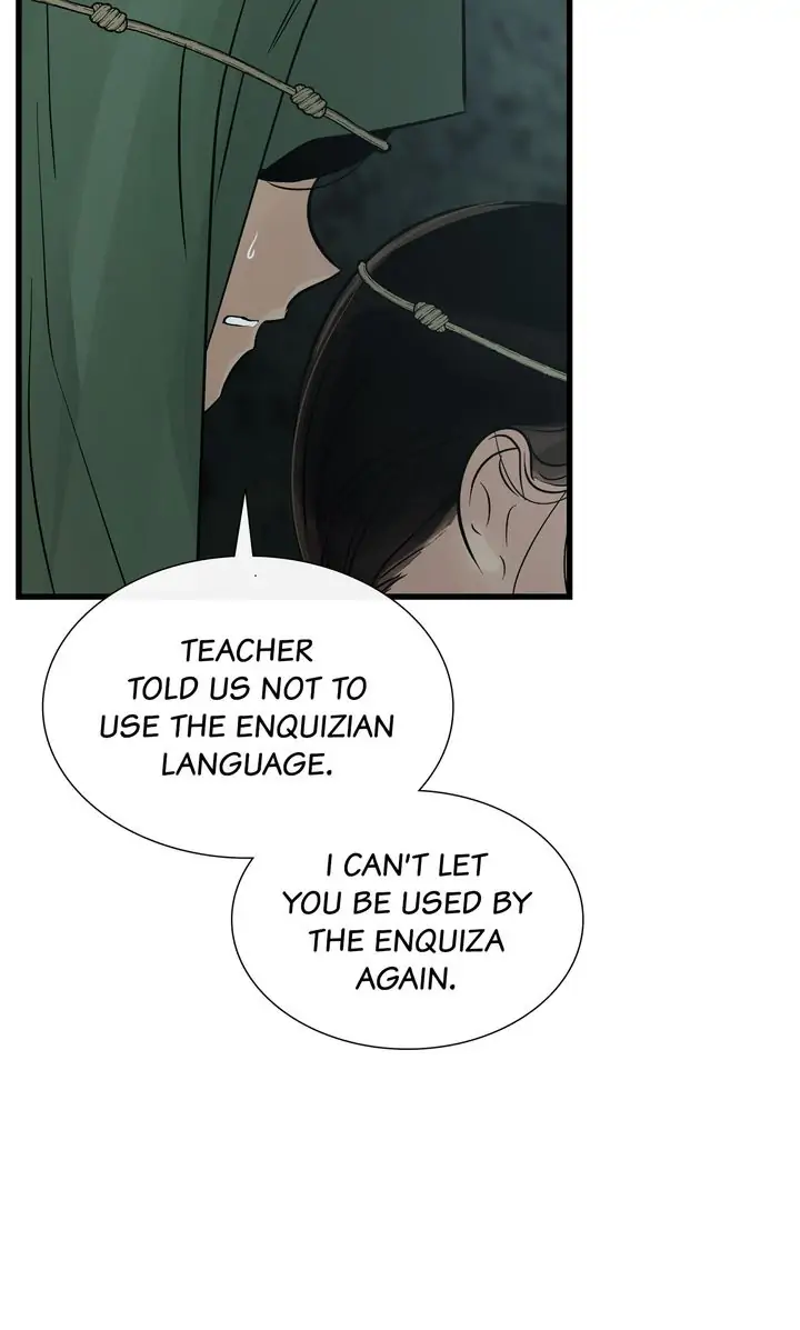 Totem’s Realm Chapter 81 - Page 15