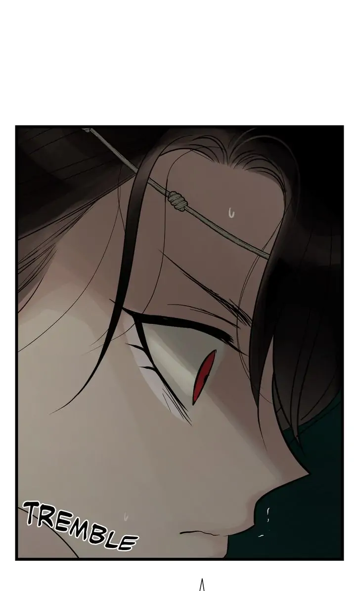 Totem’s Realm Chapter 81 - Page 16
