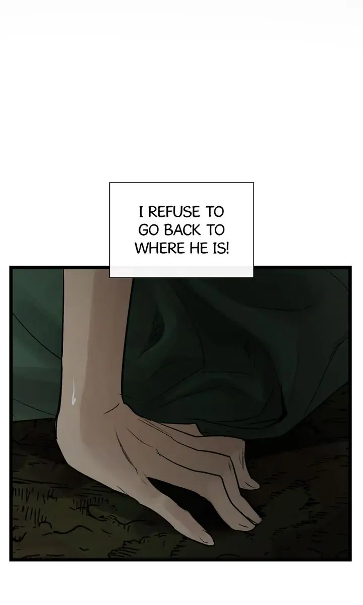 Totem’s Realm Chapter 81 - Page 21