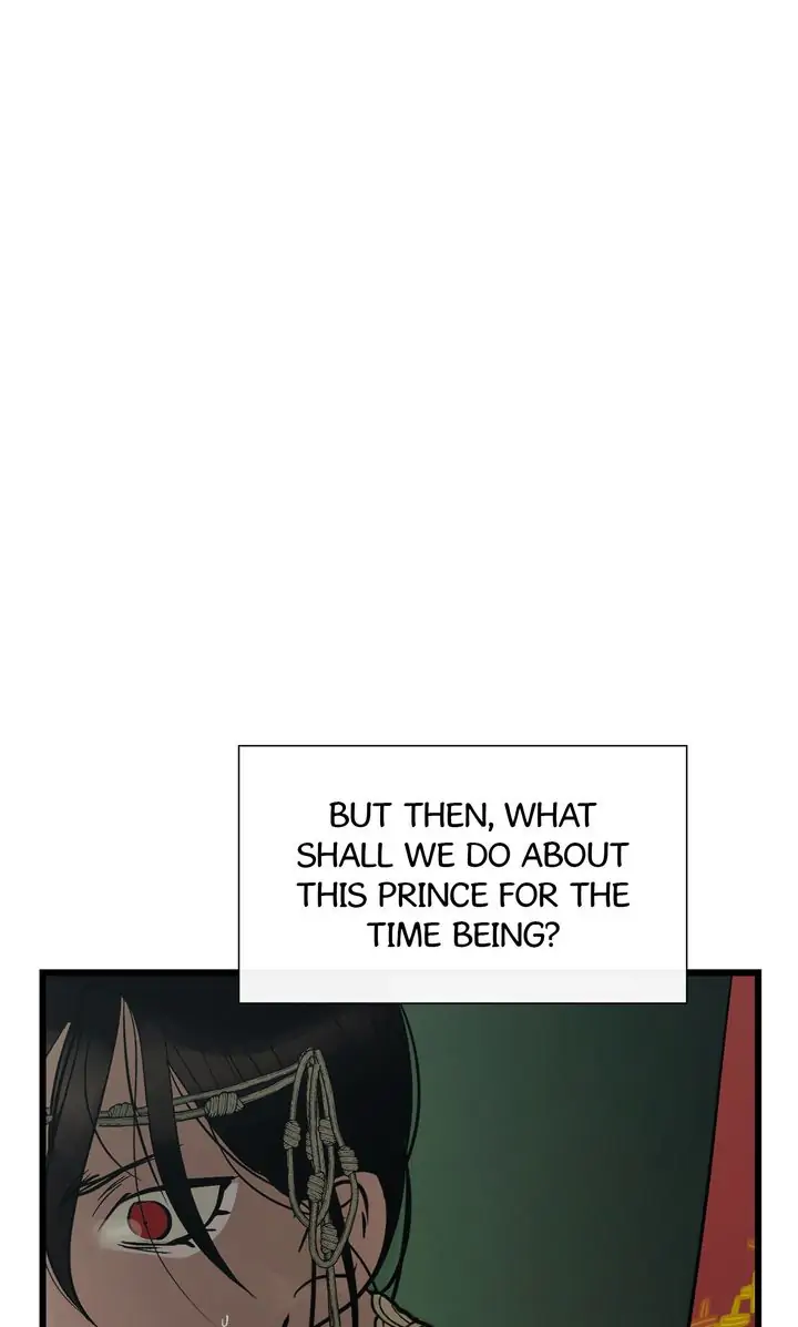 Totem’s Realm Chapter 81 - Page 22