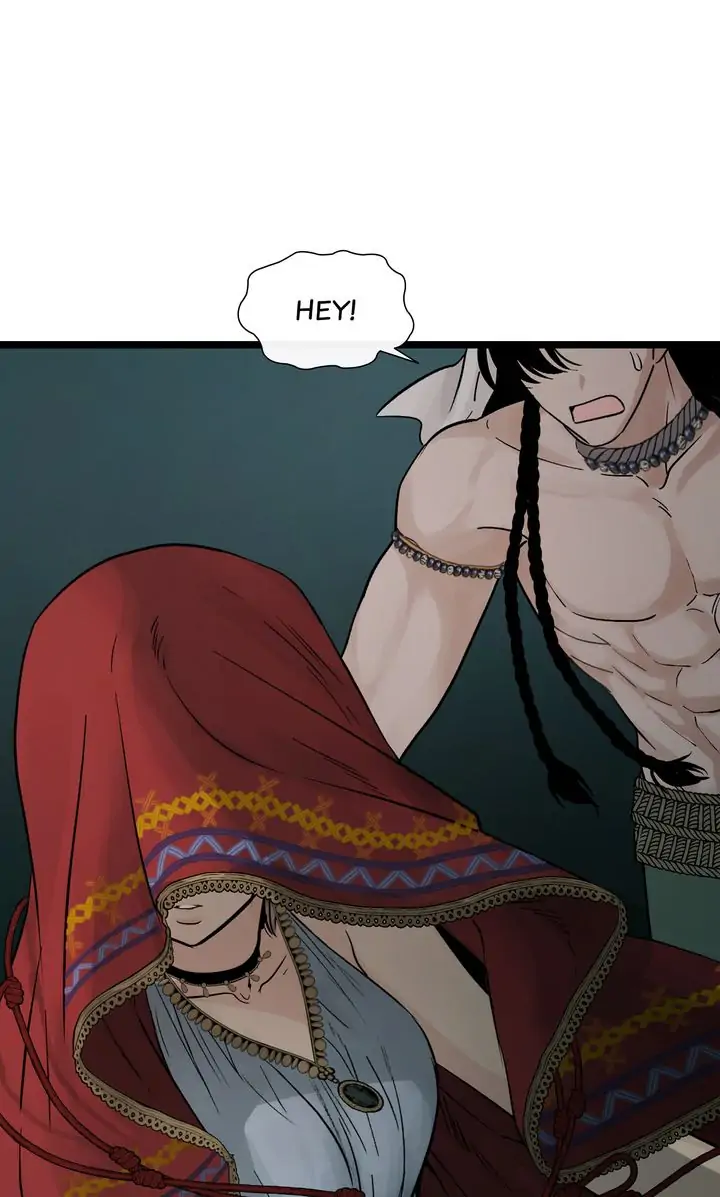 Totem’s Realm Chapter 81 - Page 54