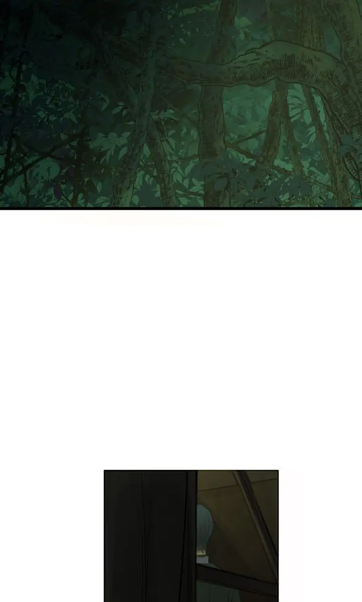 Totem’s Realm Chapter 81 - Page 74