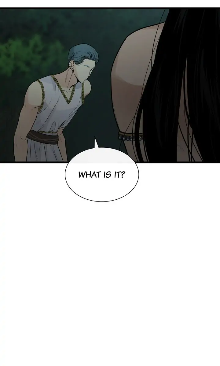 Totem’s Realm Chapter 81 - Page 81