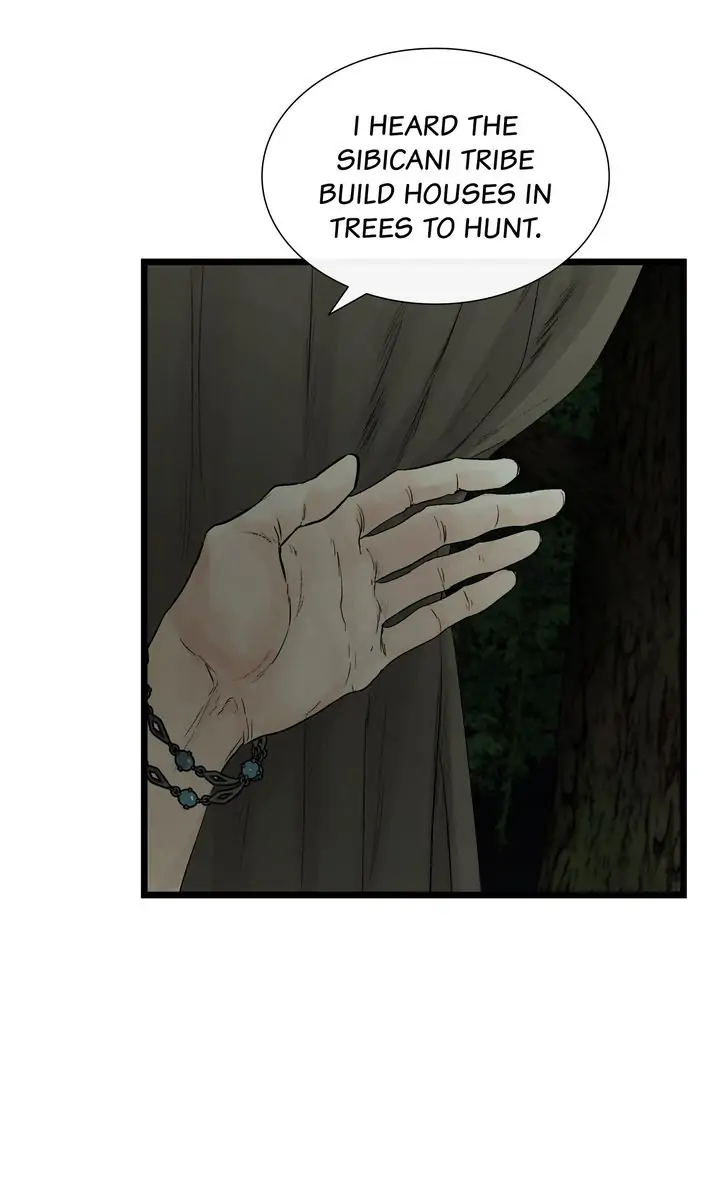 Totem’s Realm Chapter 81 - Page 82