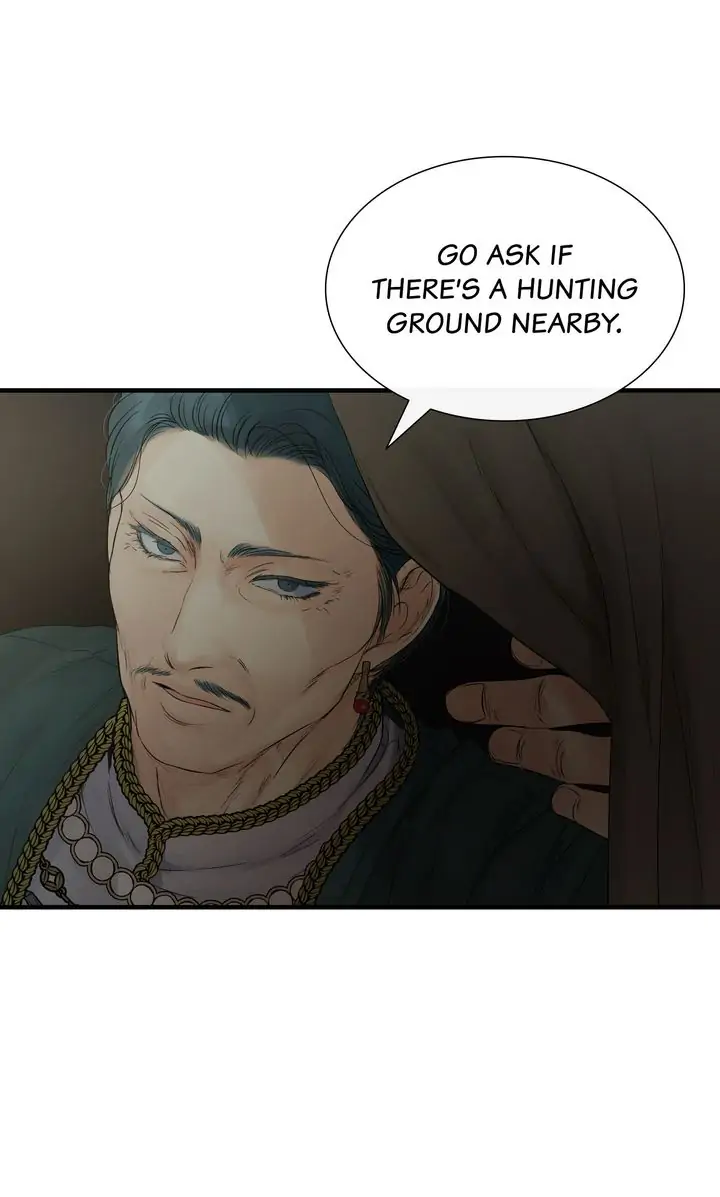 Totem’s Realm Chapter 81 - Page 83