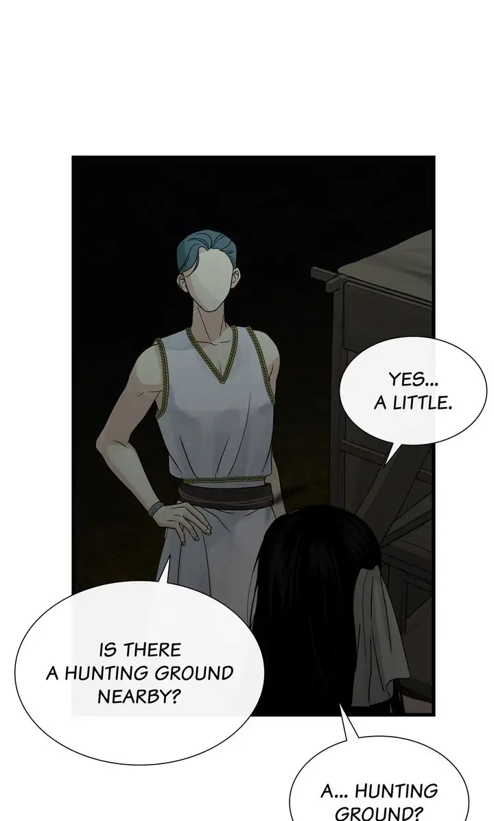 Totem’s Realm Chapter 81 - Page 85