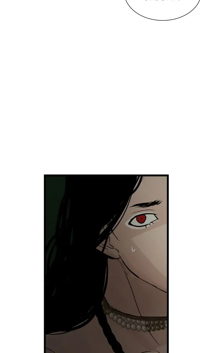 Totem’s Realm Chapter 81 - Page 86
