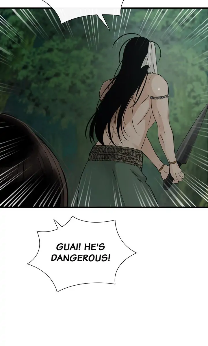 Totem’s Realm Chapter 81 - Page 10