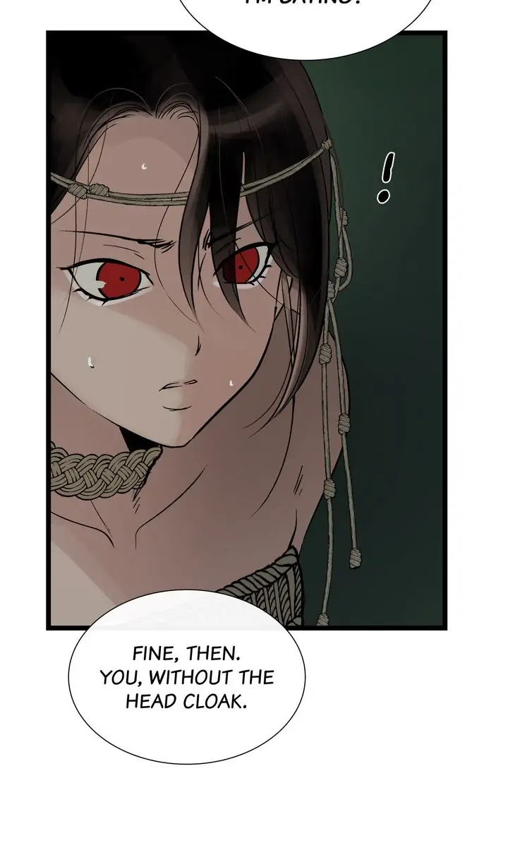 Totem’s Realm Chapter 82 - Page 14