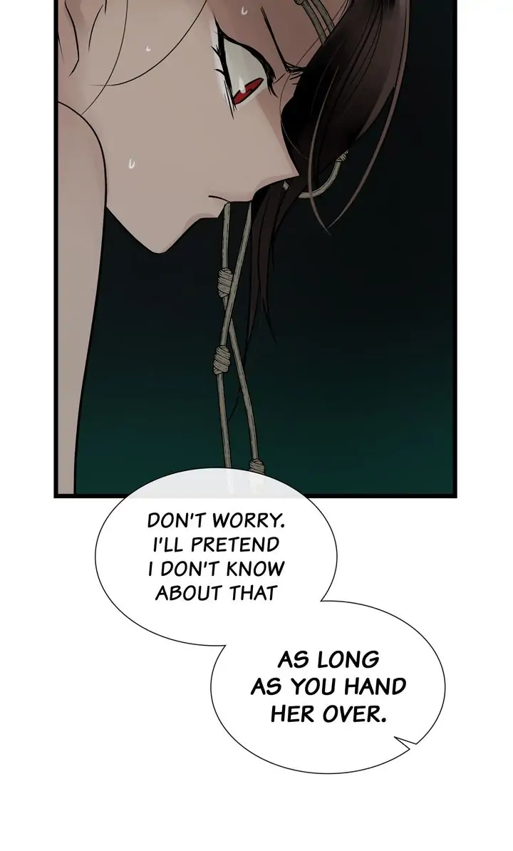 Totem’s Realm Chapter 82 - Page 19