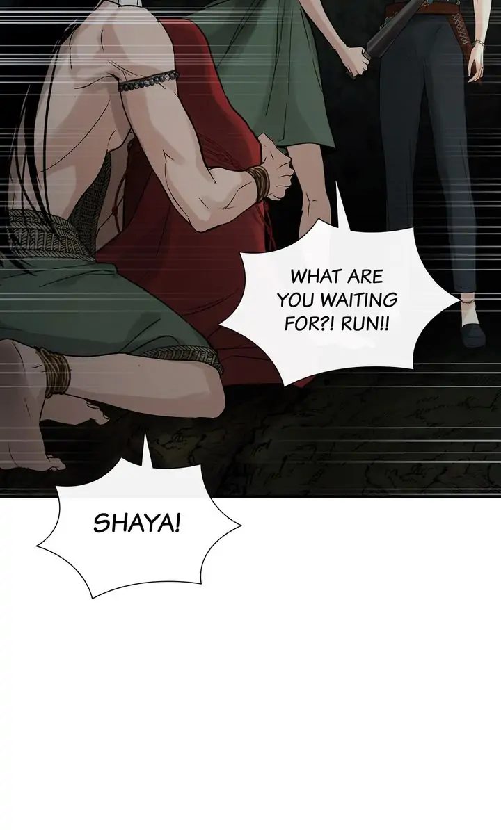 Totem’s Realm Chapter 82 - Page 30