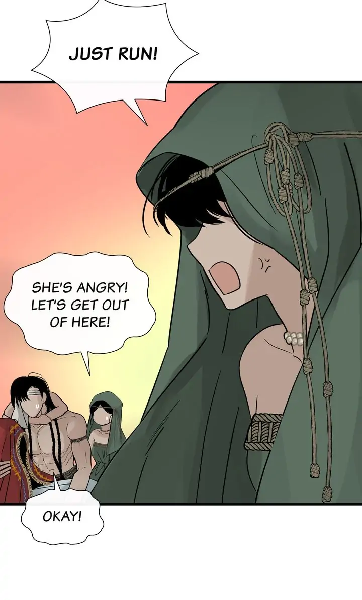 Totem’s Realm Chapter 82 - Page 38