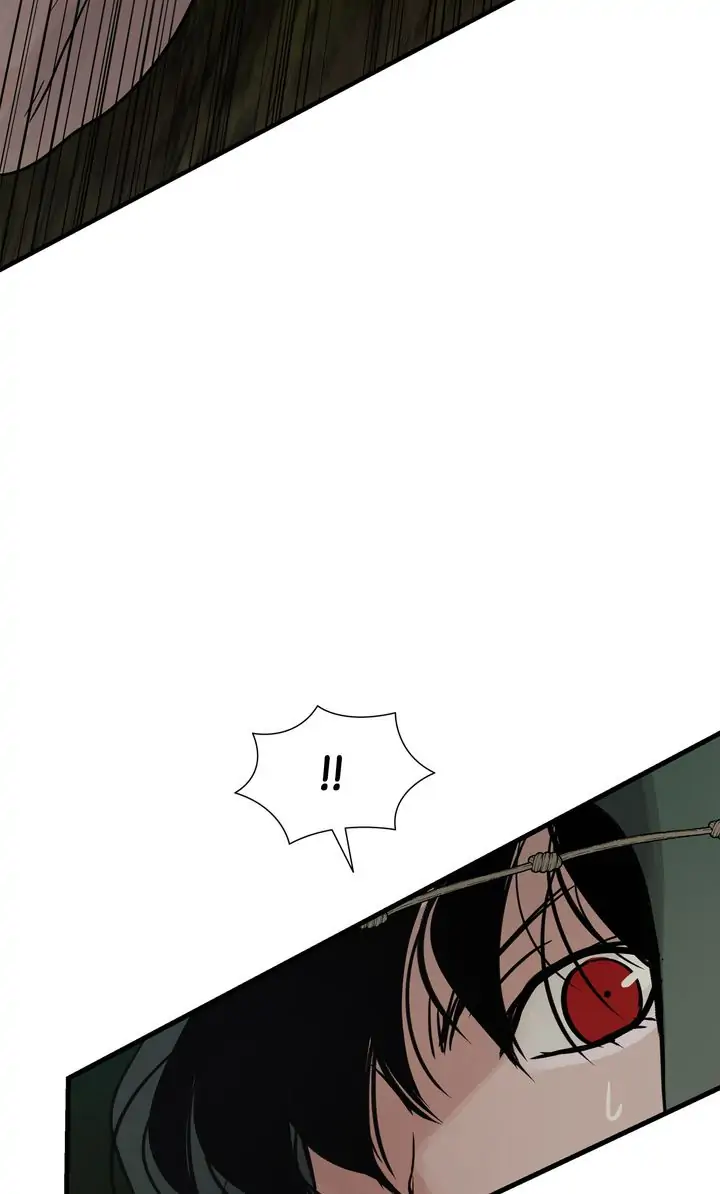 Totem’s Realm Chapter 82 - Page 41