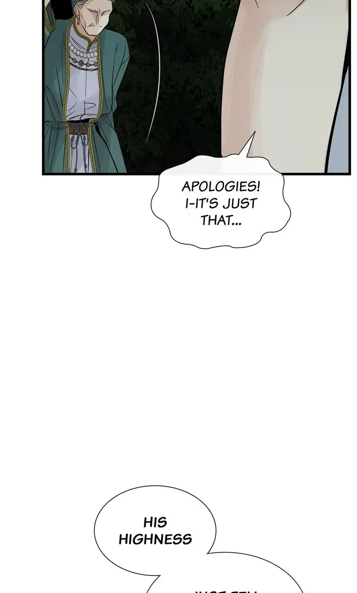 Totem’s Realm Chapter 82 - Page 62