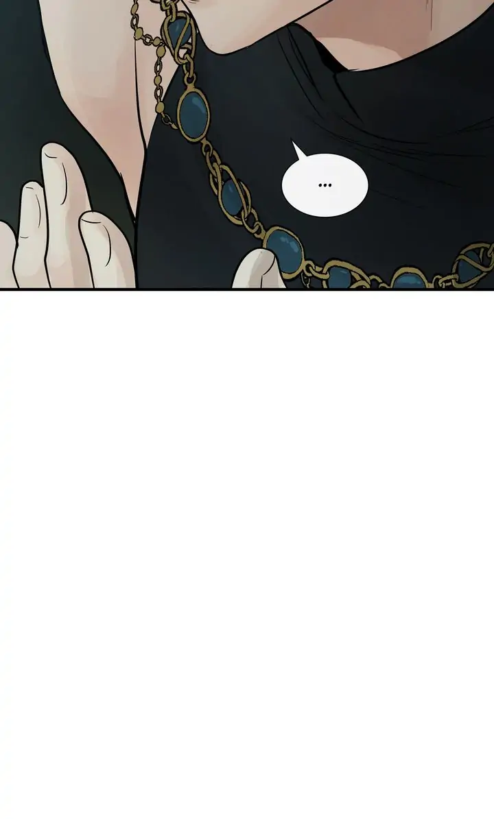 Totem’s Realm Chapter 82 - Page 74