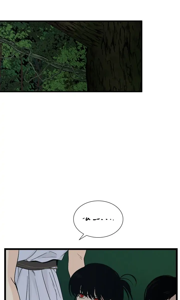 Totem’s Realm Chapter 82 - Page 75