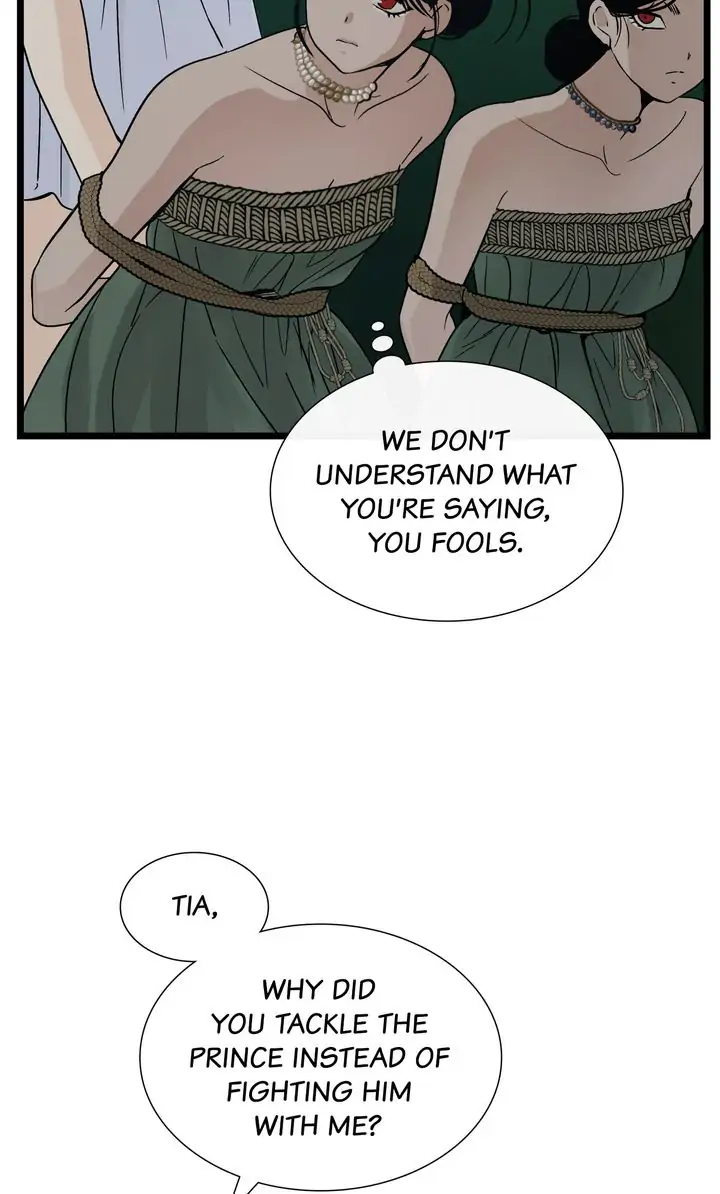 Totem’s Realm Chapter 82 - Page 76