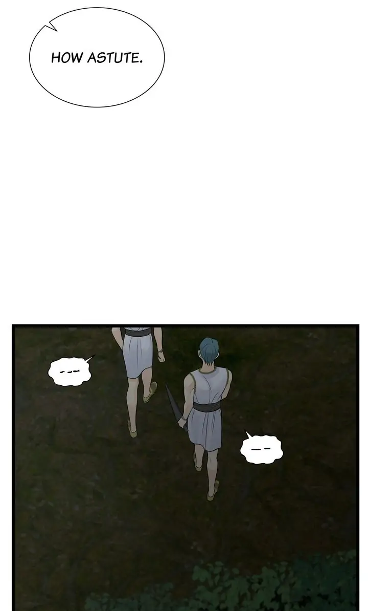 Totem’s Realm Chapter 82 - Page 78