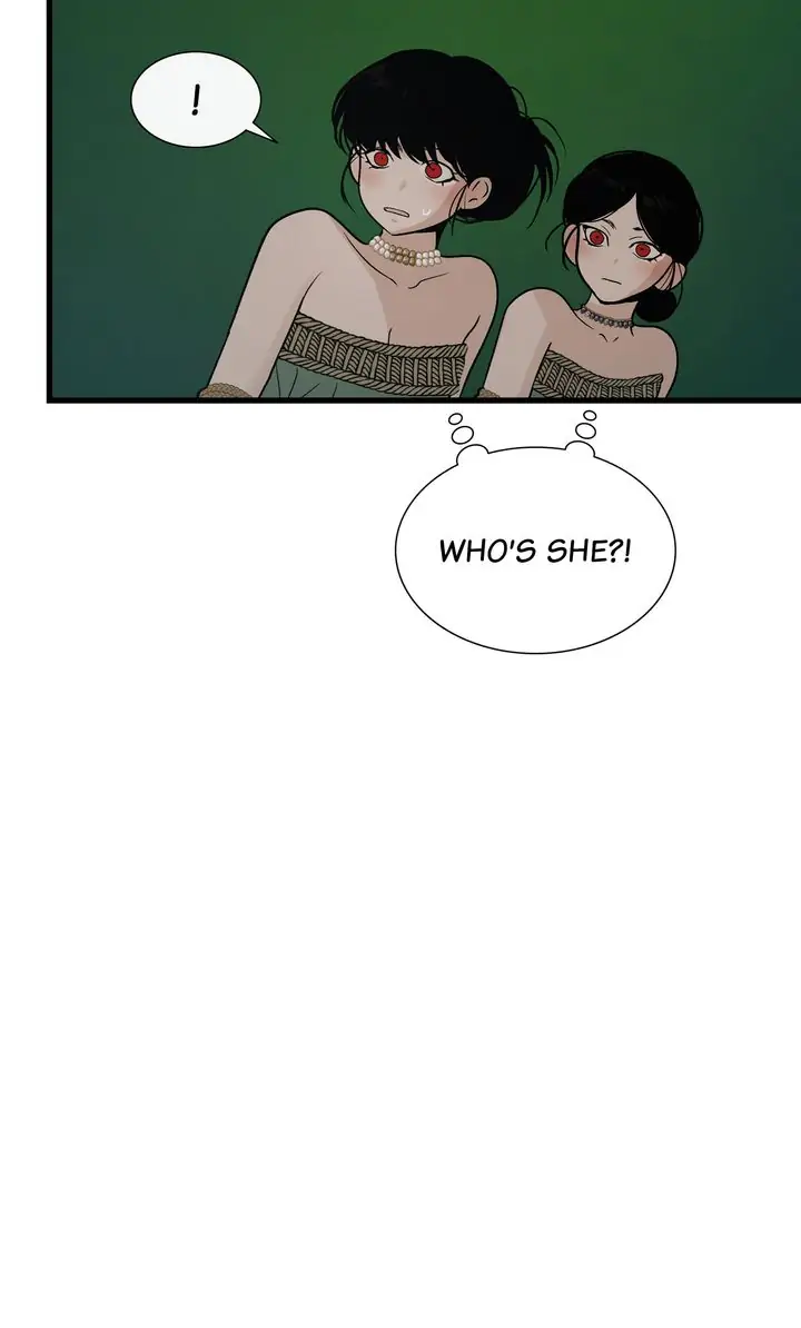 Totem’s Realm Chapter 82 - Page 86
