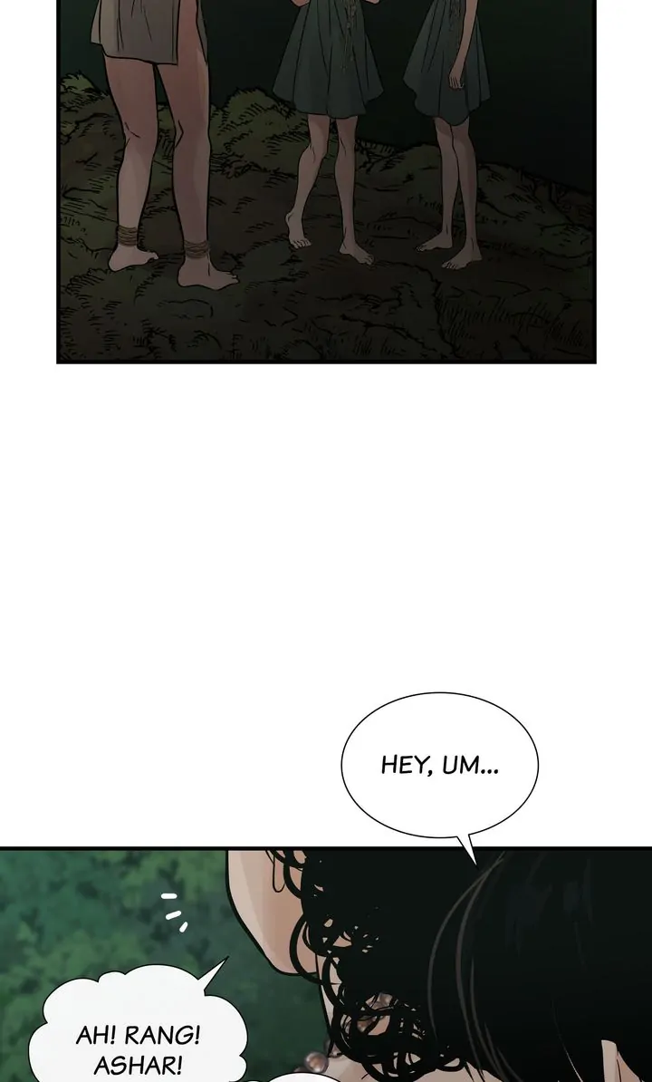 Totem’s Realm Chapter 83 - Page 13