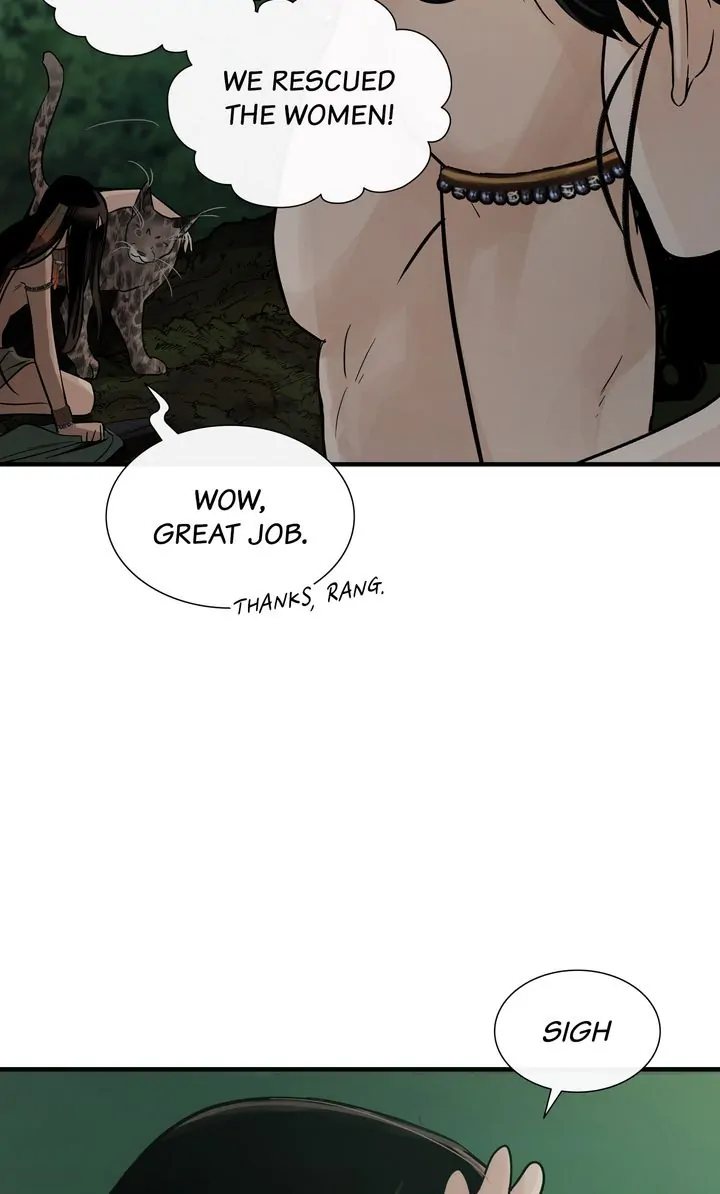 Totem’s Realm Chapter 83 - Page 14