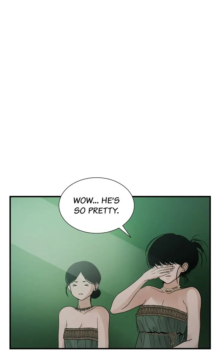 Totem’s Realm Chapter 83 - Page 16