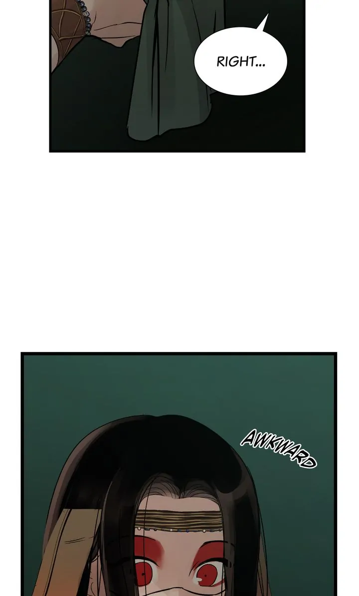 Totem’s Realm Chapter 83 - Page 18