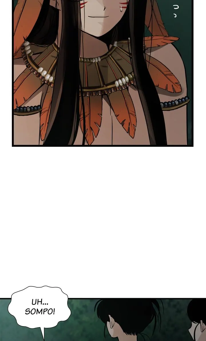 Totem’s Realm Chapter 83 - Page 19