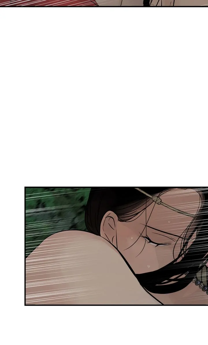 Totem’s Realm Chapter 83 - Page 33