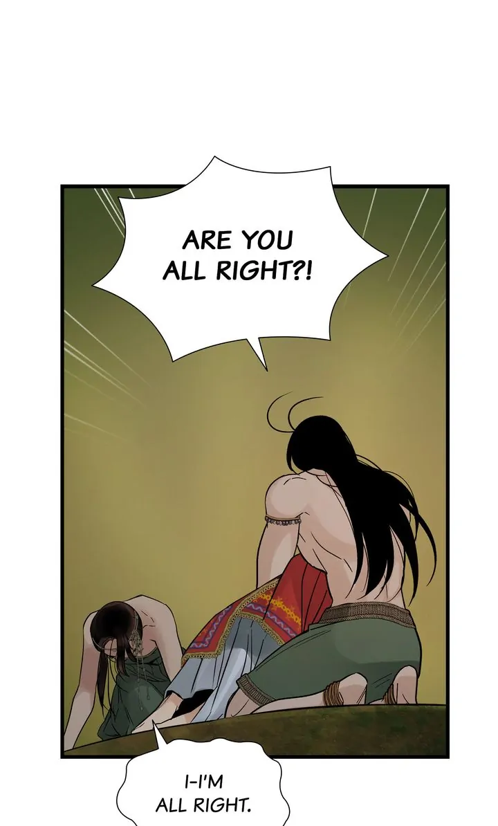 Totem’s Realm Chapter 83 - Page 37