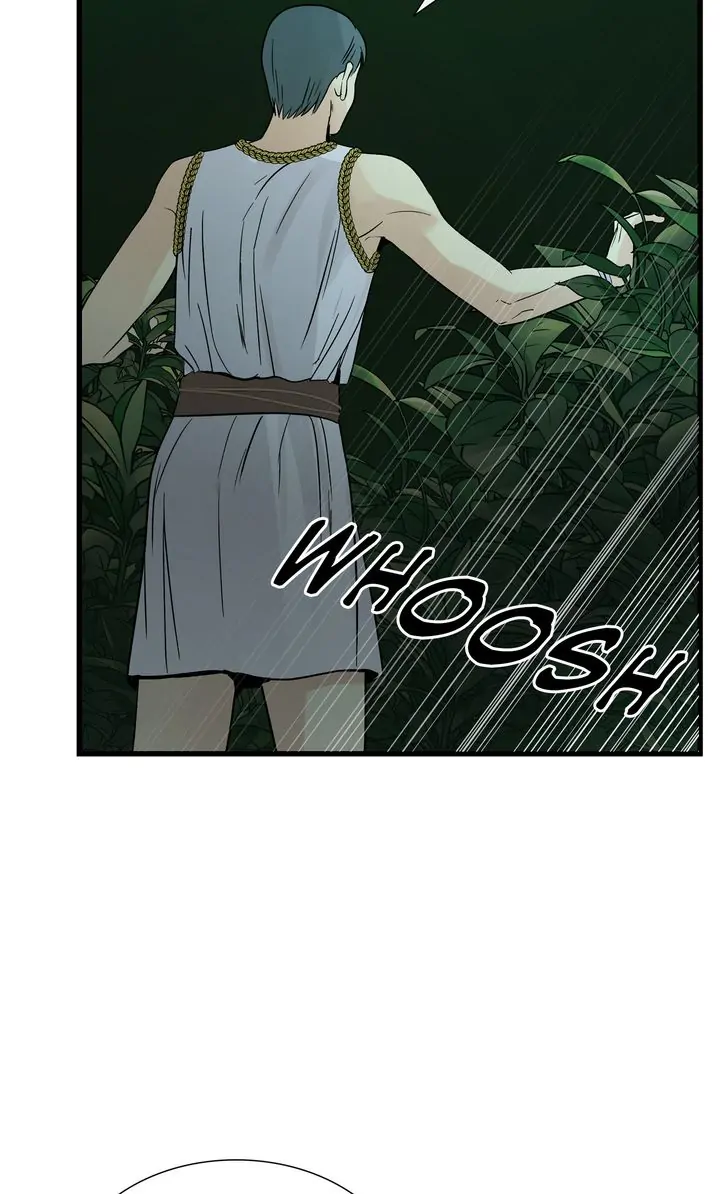 Totem’s Realm Chapter 83 - Page 5