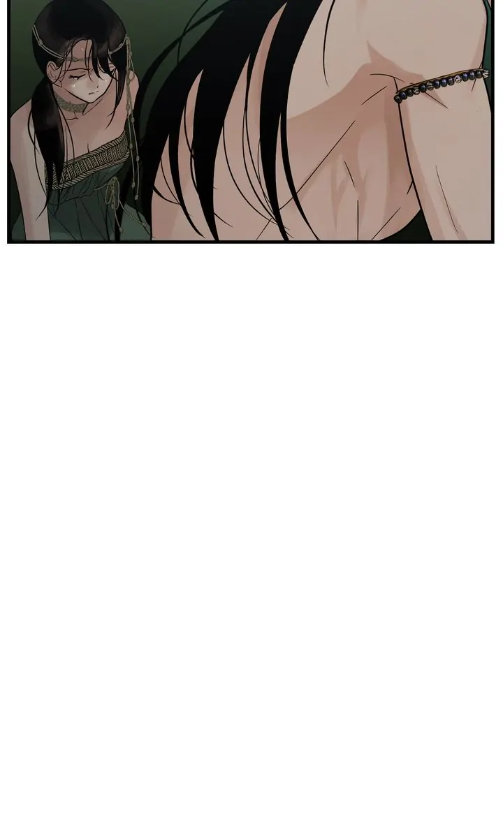 Totem’s Realm Chapter 83 - Page 44