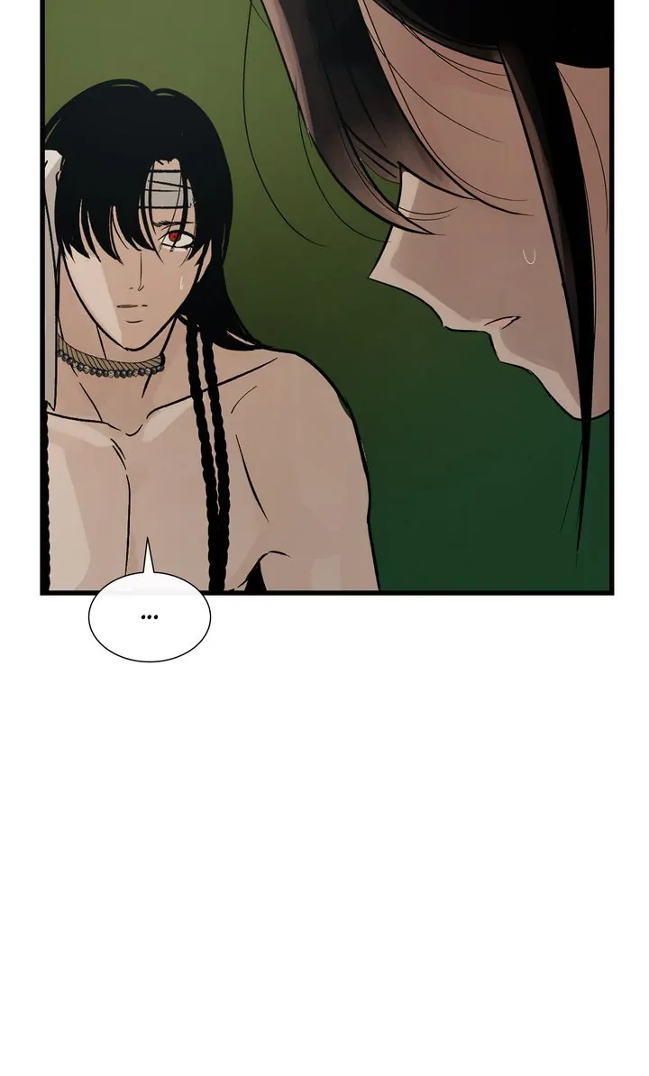Totem’s Realm Chapter 83 - Page 56